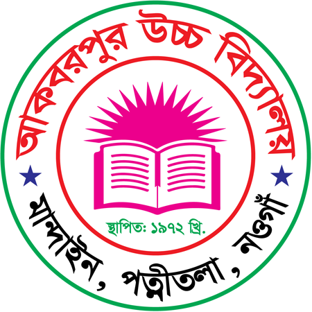 School Logo