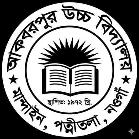 School Logo